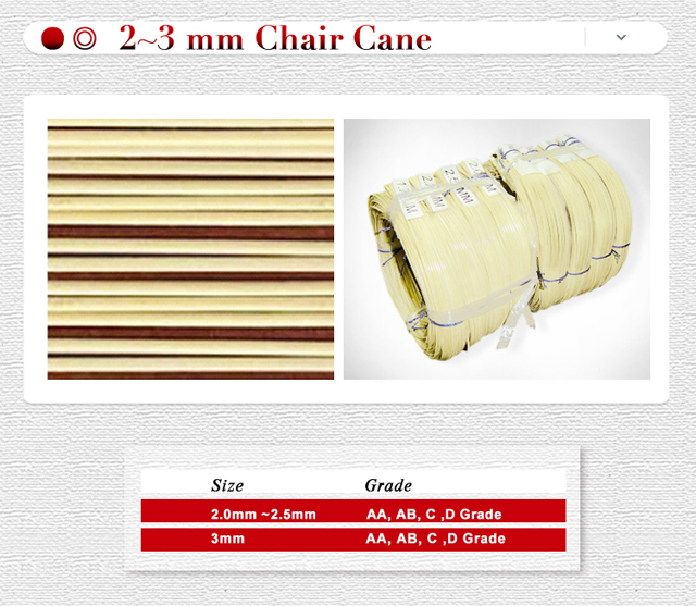 Rattan Chair Cane  Chair Caning Supplier